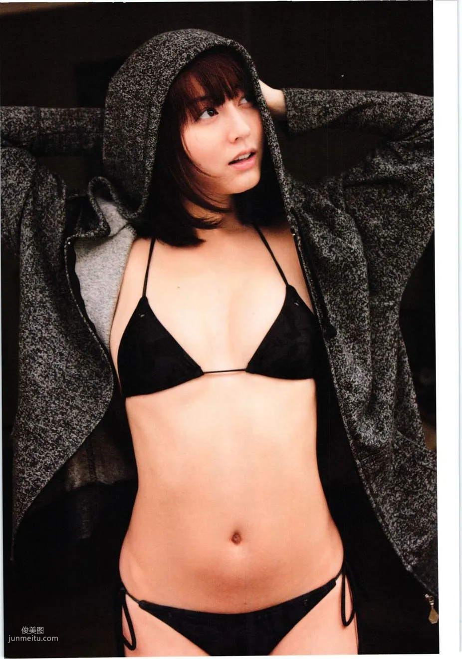 杉本有美《Deep Breath 》 [PhotoBook] 寫真集 32