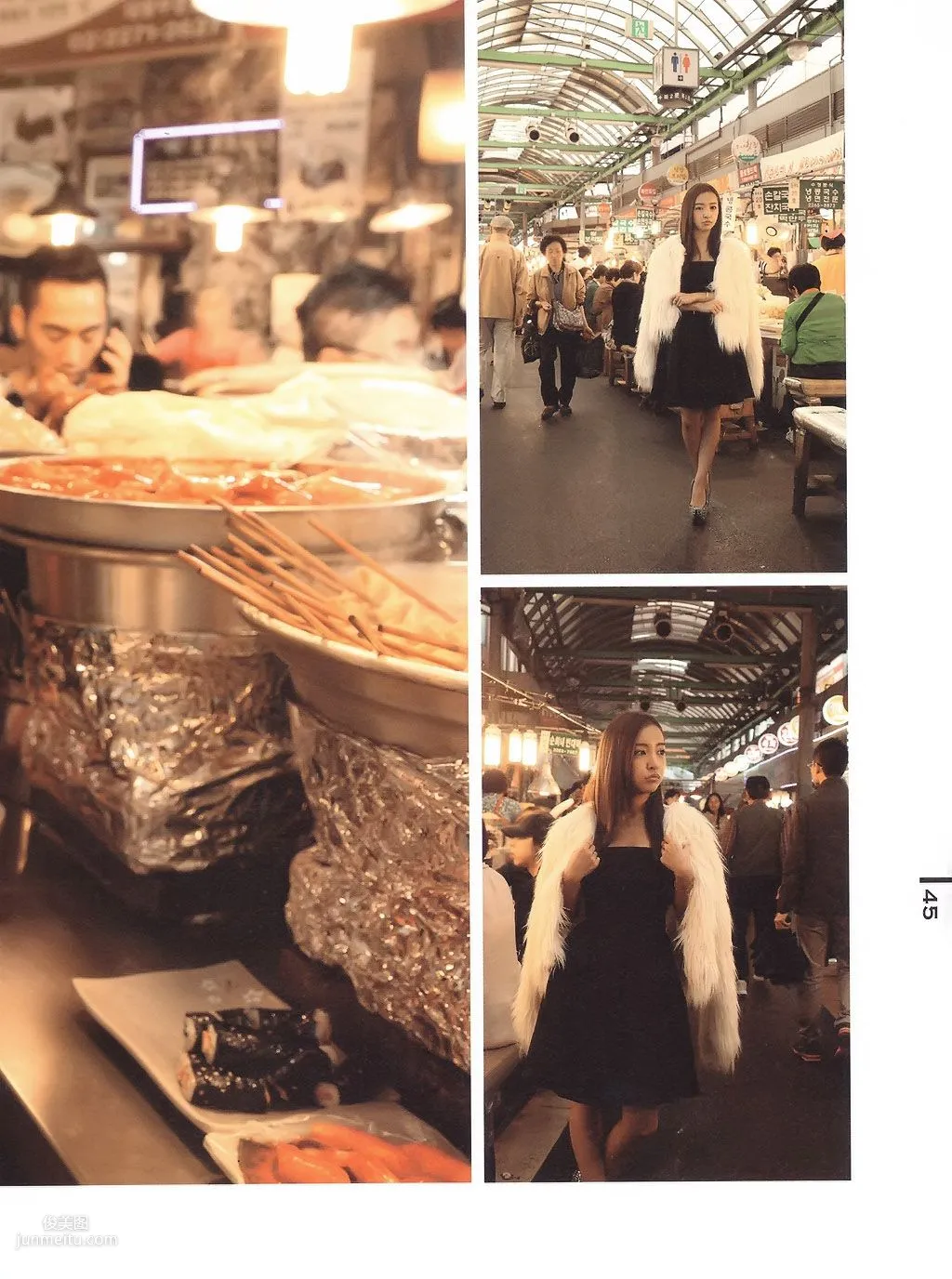 Tomomi Itano, Luv U 10th Anniversary [Photo Books] photo 36