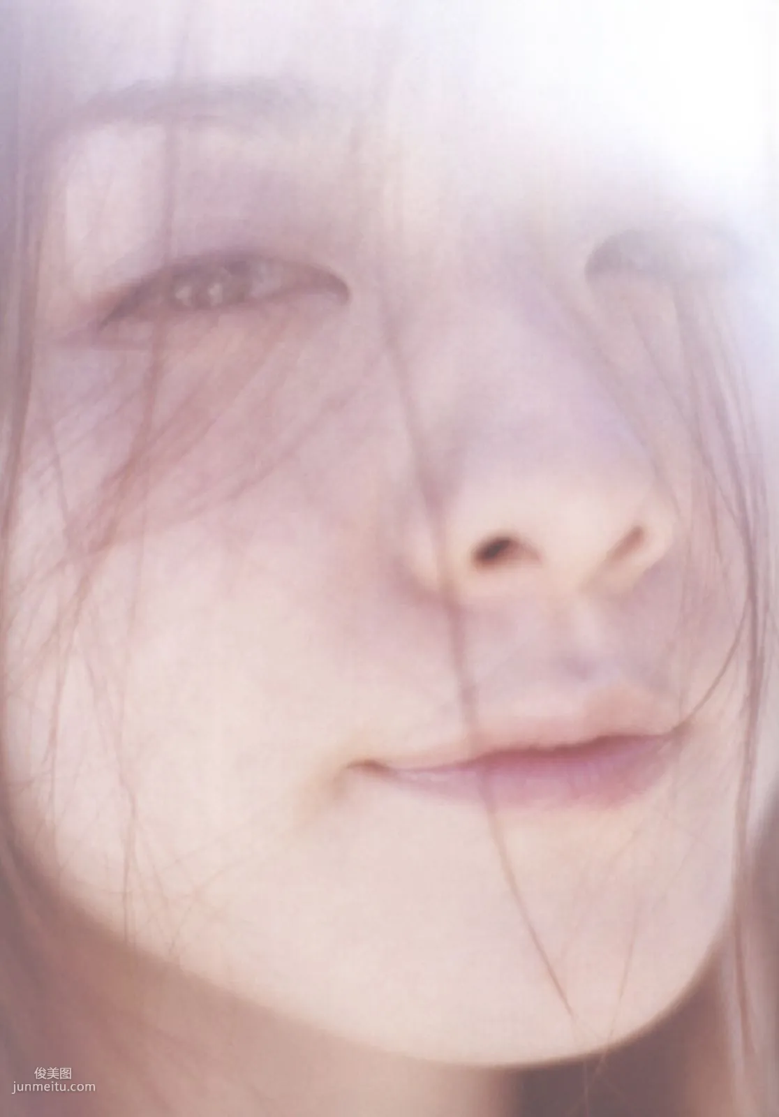 Ayumi Ito Ayumi Ito [Photo Book] Monthly Series 060 Photo Set photo 73