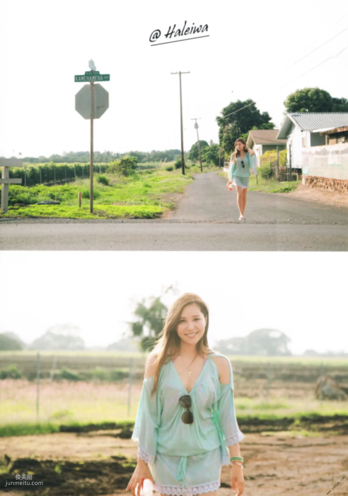 Tomomi Kasai 'Scorched' [PhotoBook] Photo Set photo 6