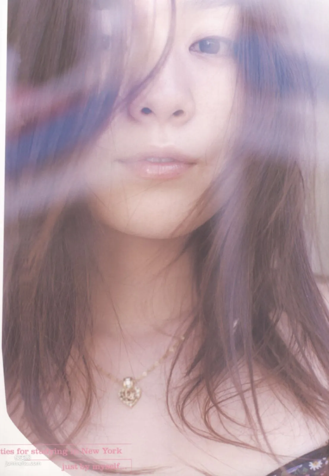 Ayumi Ito Ayumi Ito [Photo Book] Monthly Series 060 Photo Set photo 36