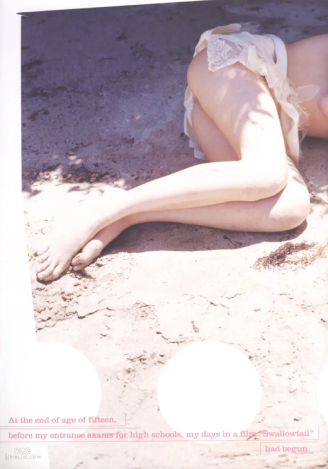 Ayumi Ito Ayumi Ito [Photo Book] Monthly Series 060 Photo Set photo 48