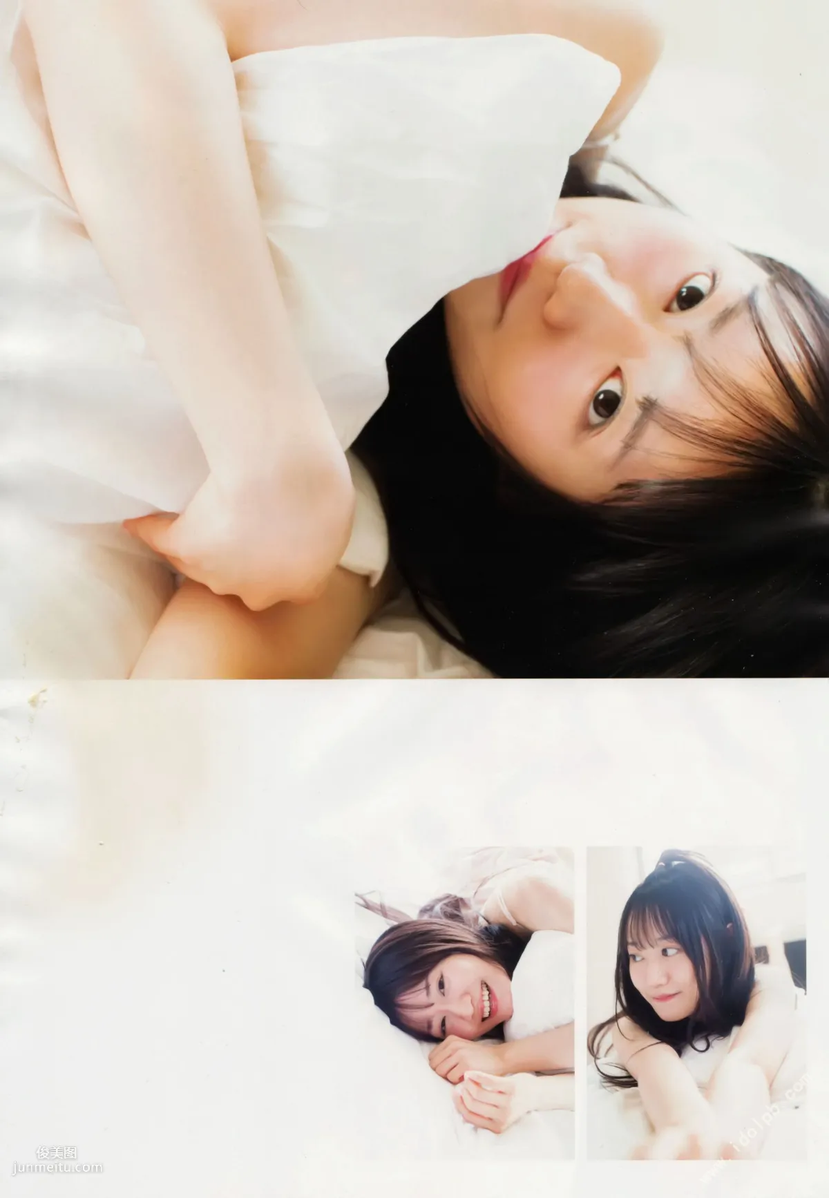 小倉唯《ゆいはたち》TOKYO NEWS MOOK [PB寫真集] 2