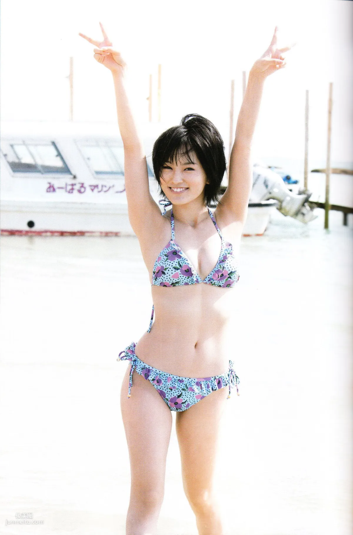 Sayaka Yamamoto 山本彩《みる神》[Photo book] 寫真集 93