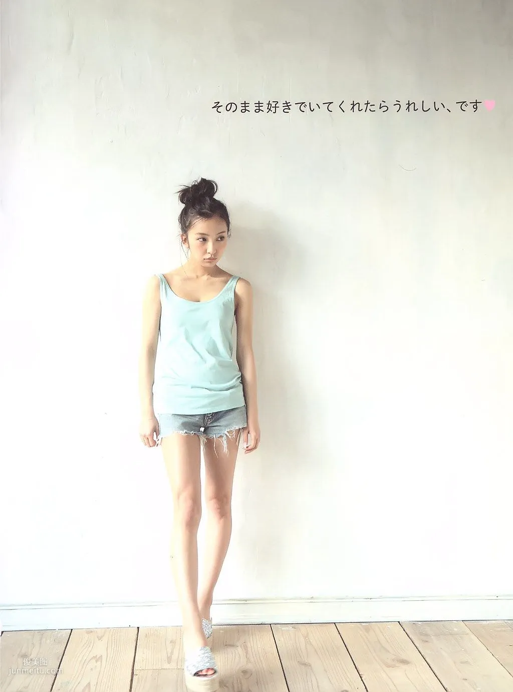 Tomomi Itano, Luv U 10th Anniversary [Photo Books] photo 18
