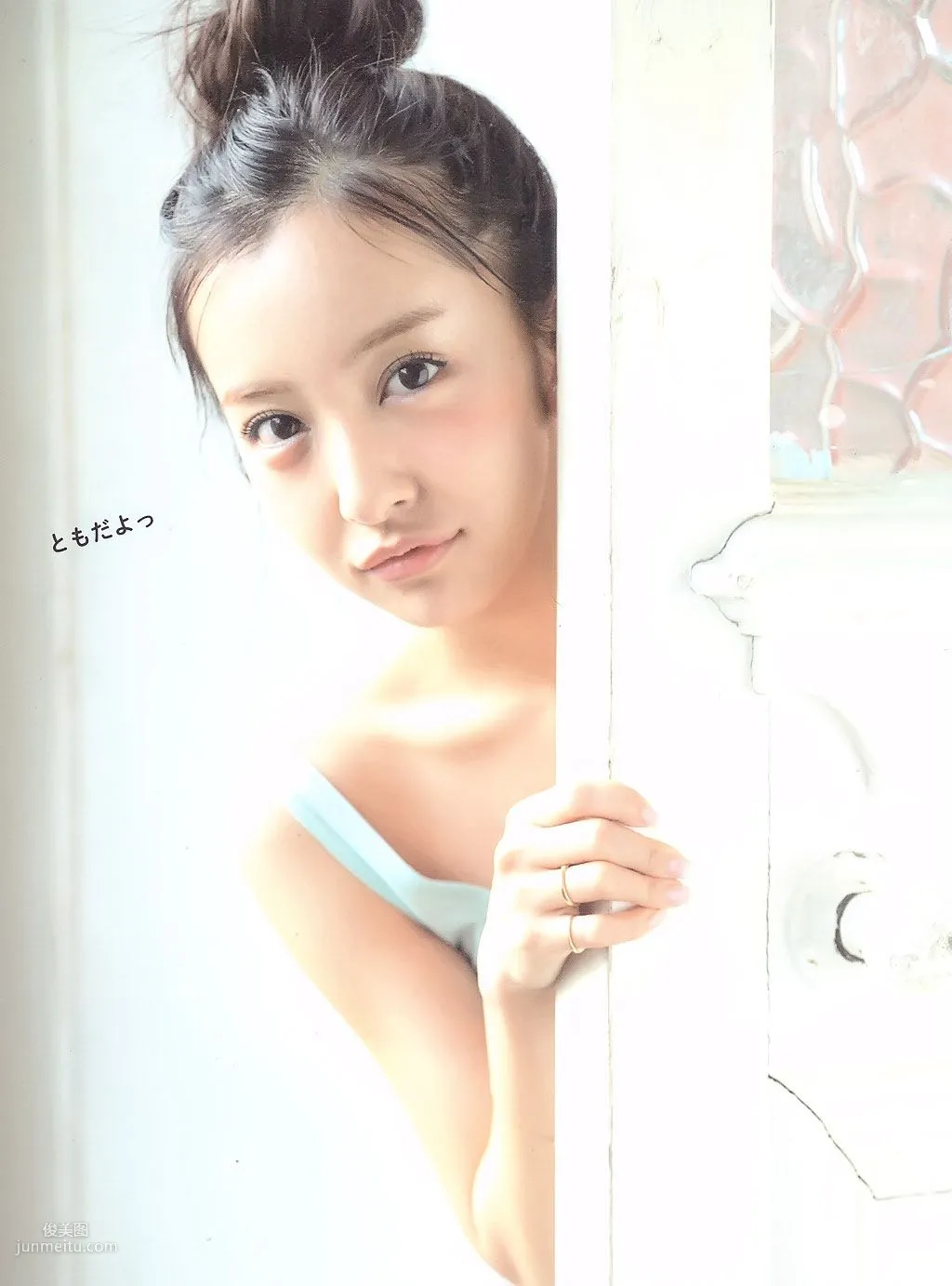 Tomomi Itano, Luv U 10th Anniversary [Photo Books] photo 13