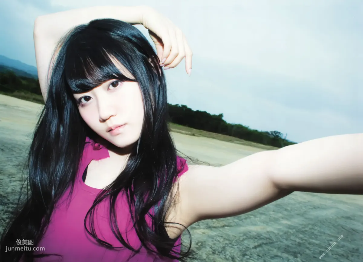 小倉唯《ゆいはたち》TOKYO NEWS MOOK  [PB写真集] 96