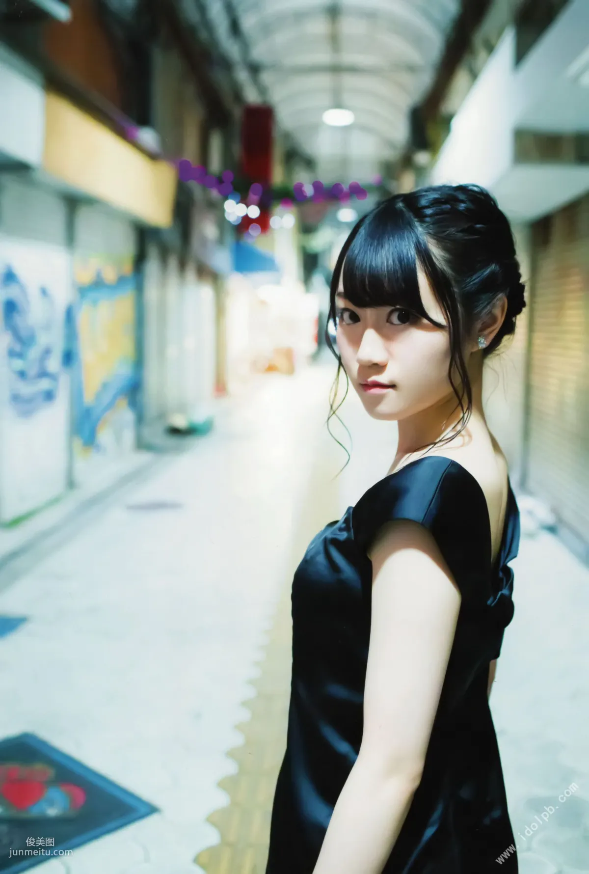 小倉唯《ゆいはたち》TOKYO NEWS MOOK [PB寫真集] 4