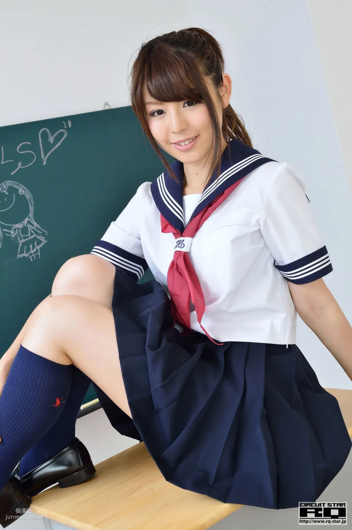[RQ-STAR] NO.00823 蒼井彩加 School Girl 校服 寫真集 46