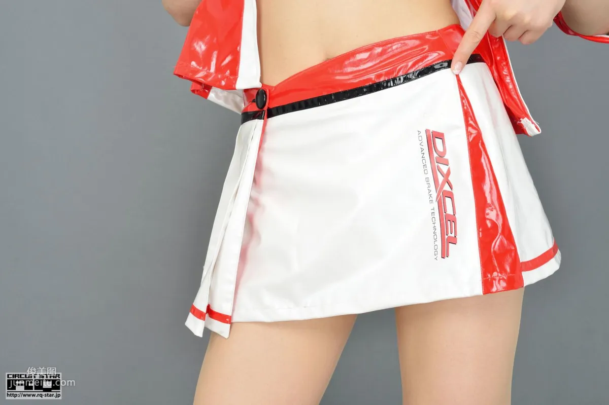 [RQ-STAR] NO.00825 Sayaka Aoi 蒼井彩加 Race Queen 寫真集 25