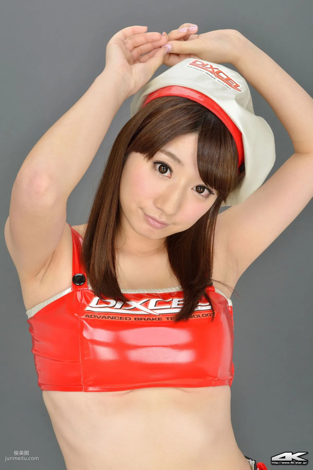 [4K-STAR] NO.00125 Arie Ikeda 池田愛恵裡 Race Queen 寫真集 87