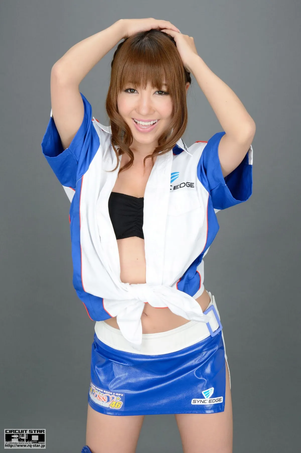 [RQ-STAR] NO.00837 大塚郁実 Ikumi Otsuka Race Queen 寫真集 17
