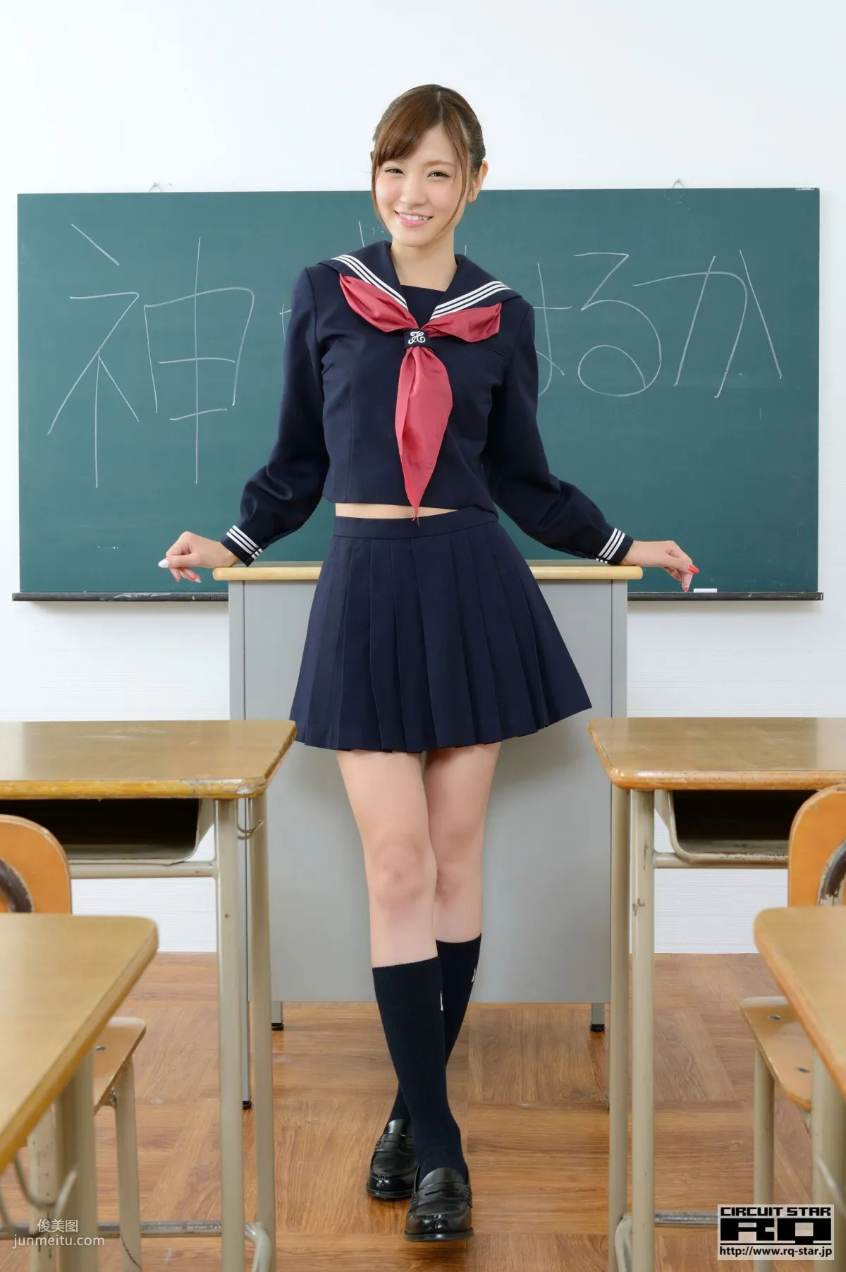 [RQ-STAR] NO.00876 神咲はるか School Girl 校服 写真集5