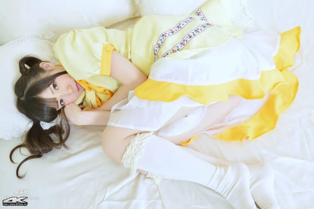 [4K-STAR] NO.00174 久宥茜 Maid Costume 可愛長裙 寫真集 62