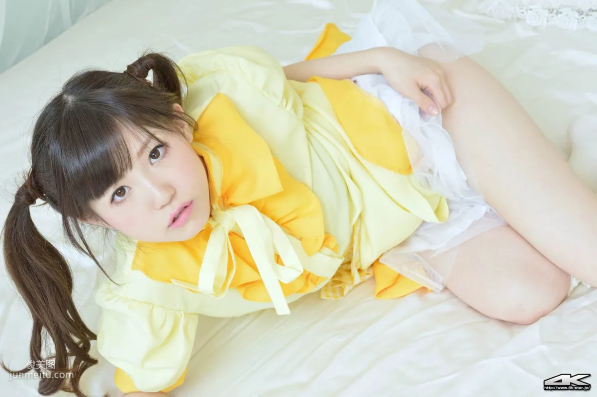 [4K-STAR] NO.00174 久宥茜 Maid Costume 可愛長裙 寫真集 75