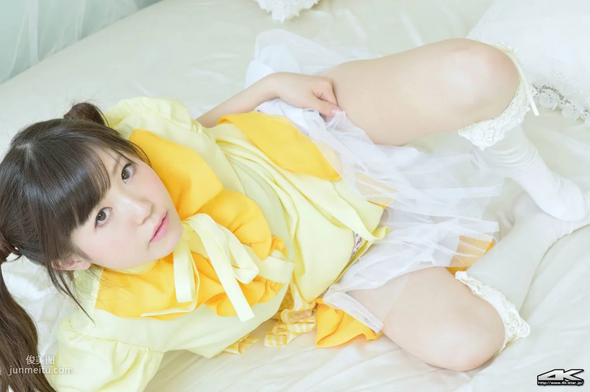 [4K-STAR] NO.00174 久宥茜 Maid Costume 可愛長裙 寫真集 77