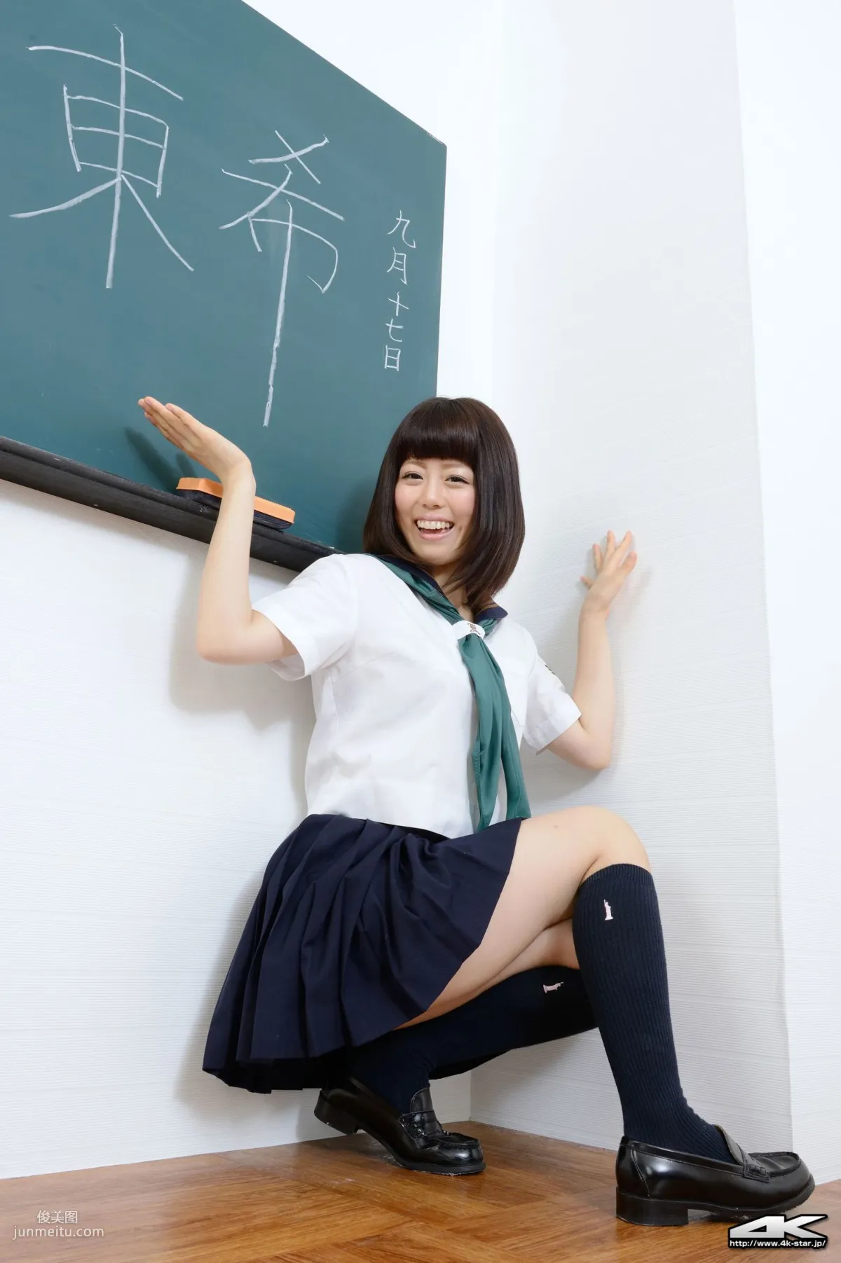 [4K-STAR] NO.00238 東希 School Girl JK制服 寫真集 11