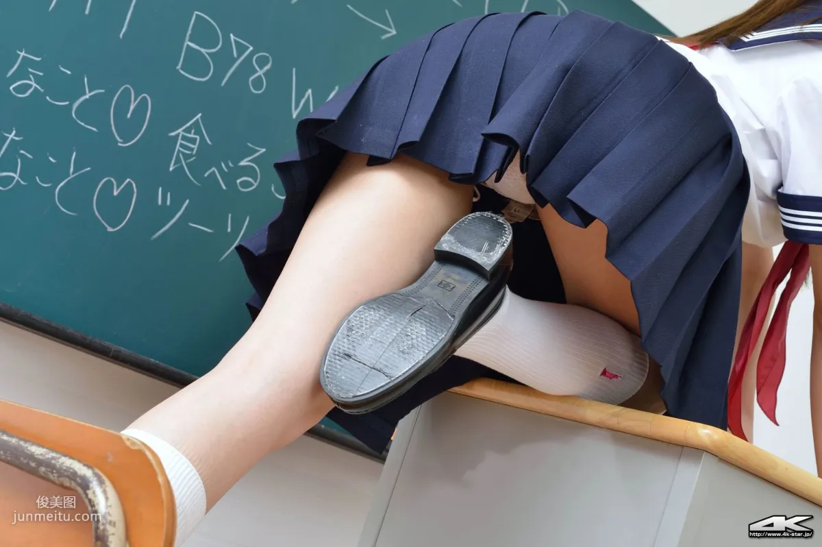 [4K-STAR] NO.00204 譽田みに School Girl JK校服 寫真集 14