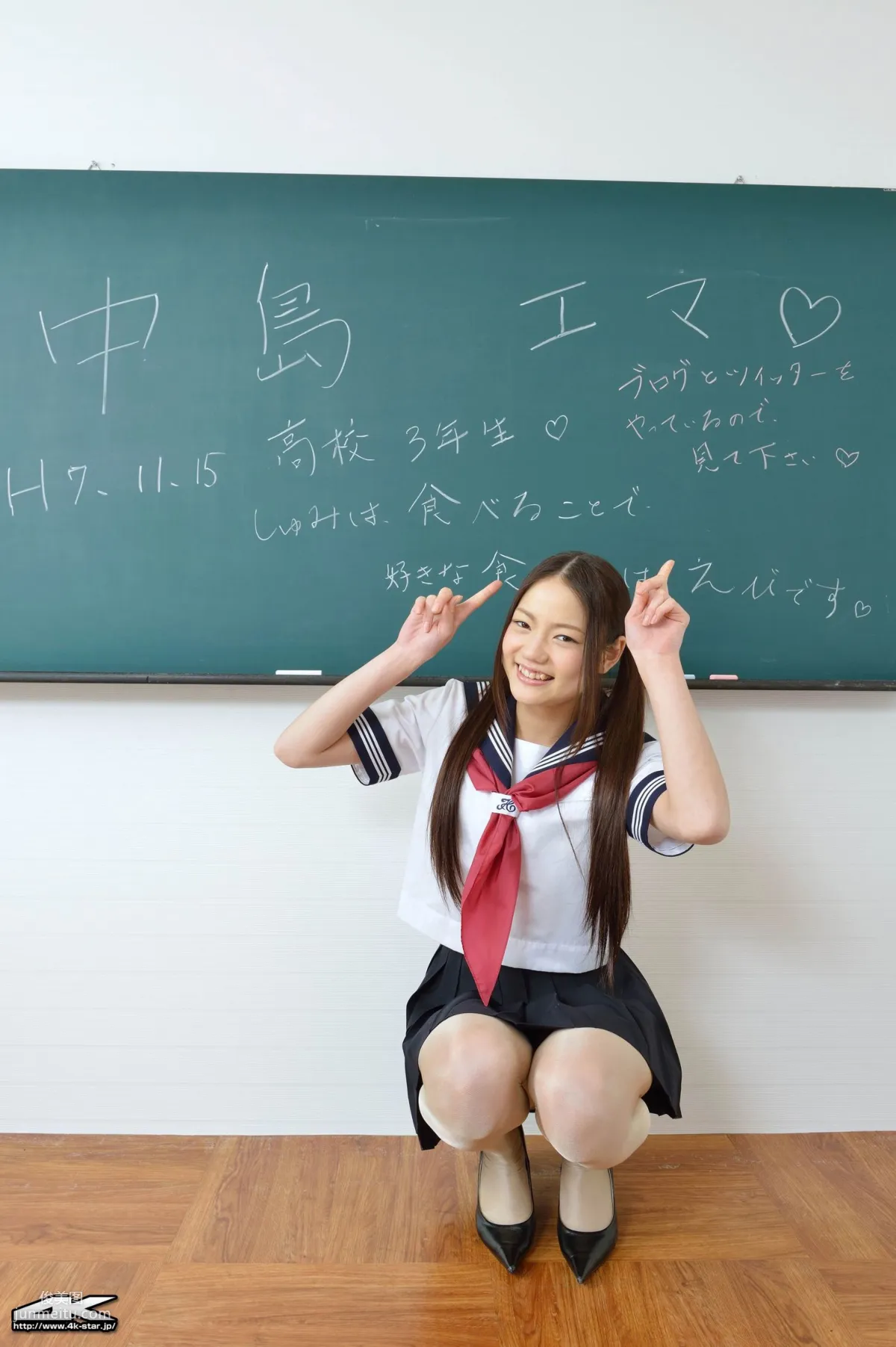 [4K-STAR] NO.00191 中島エマ School Girl JK制服 寫真集 2