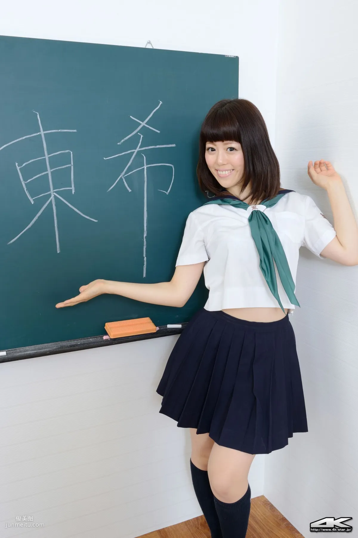 [4K-STAR] NO.00238 東希 School Girl JK制服 寫真集 10