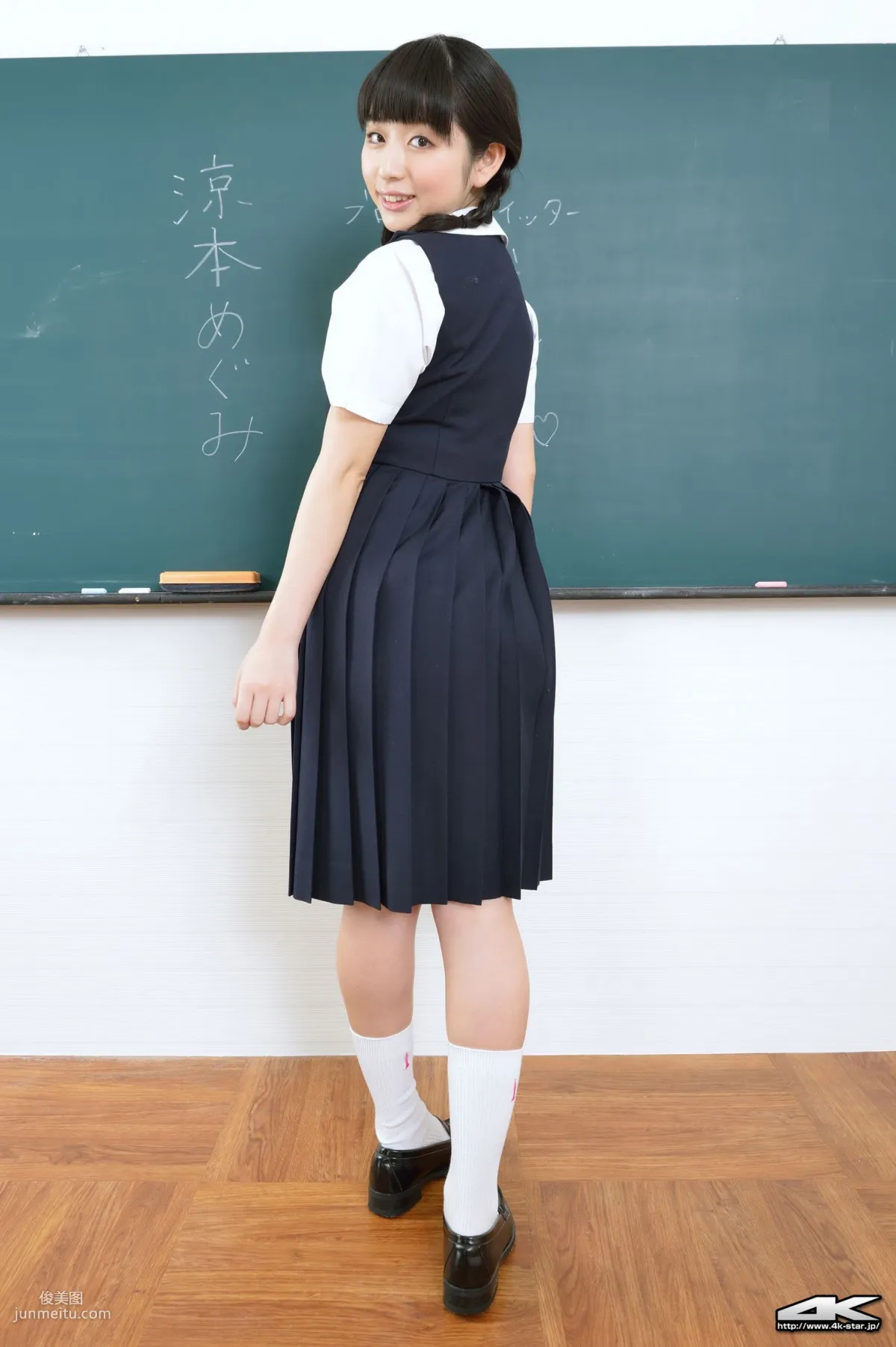 [4K-STAR] NO.00268 涼本めぐみ/涼本惠 SchoolGirl JK制服 寫真集 6