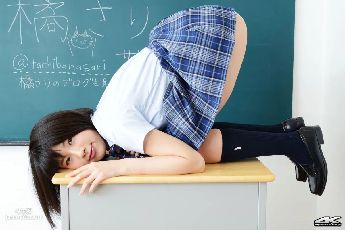 [4K-STAR] NO.00324 橘さり School Girl JK制服 寫真集 31