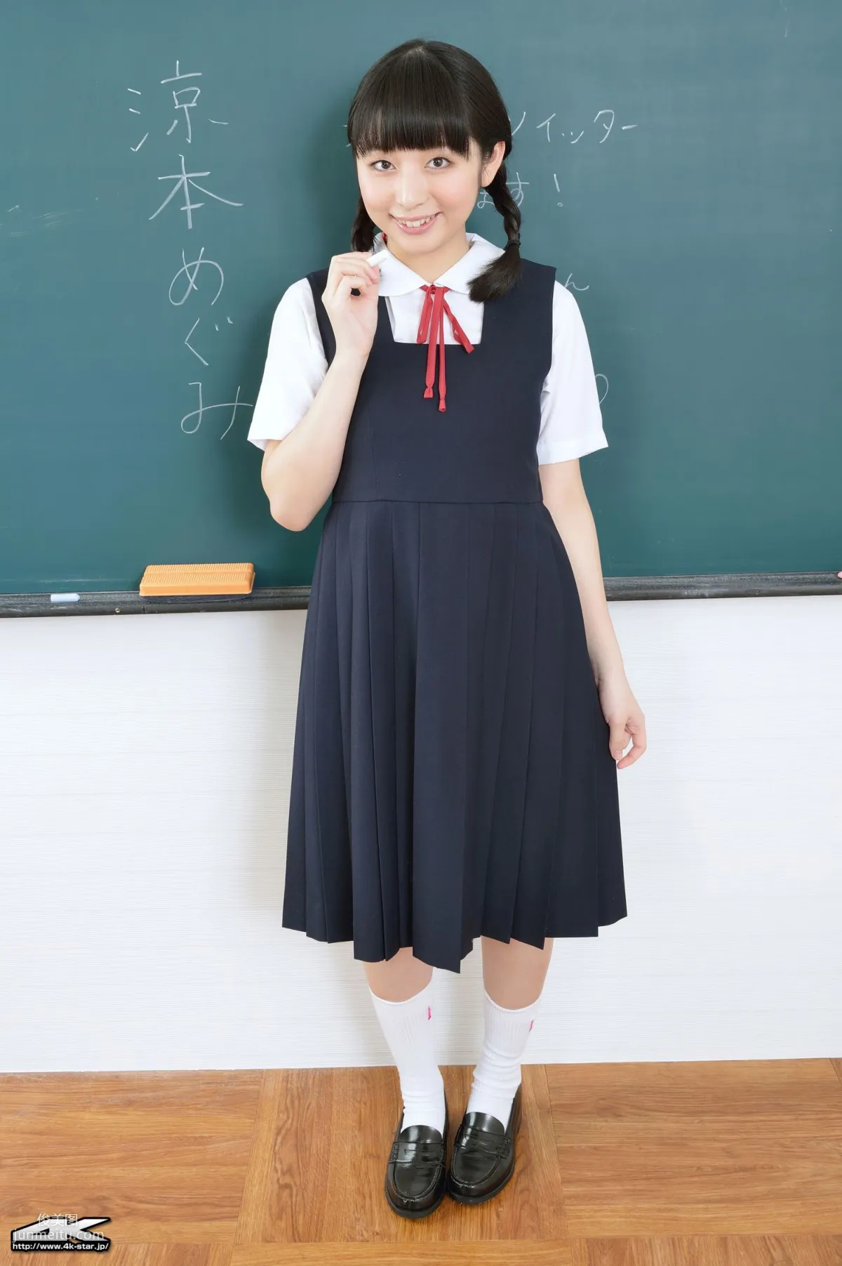 [4K-STAR] NO.00268 涼本めぐみ/涼本惠 SchoolGirl JK制服 寫真集 3