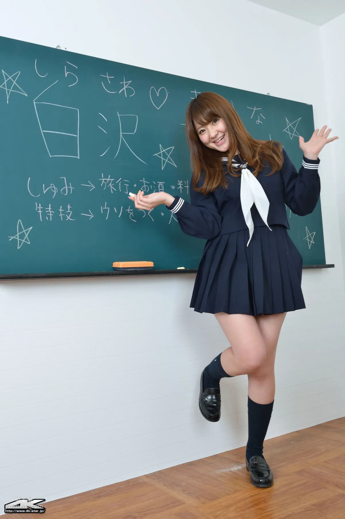 [4K-STAR] NO.00251 白沢マリナ School Girl JK制服 寫真集 2