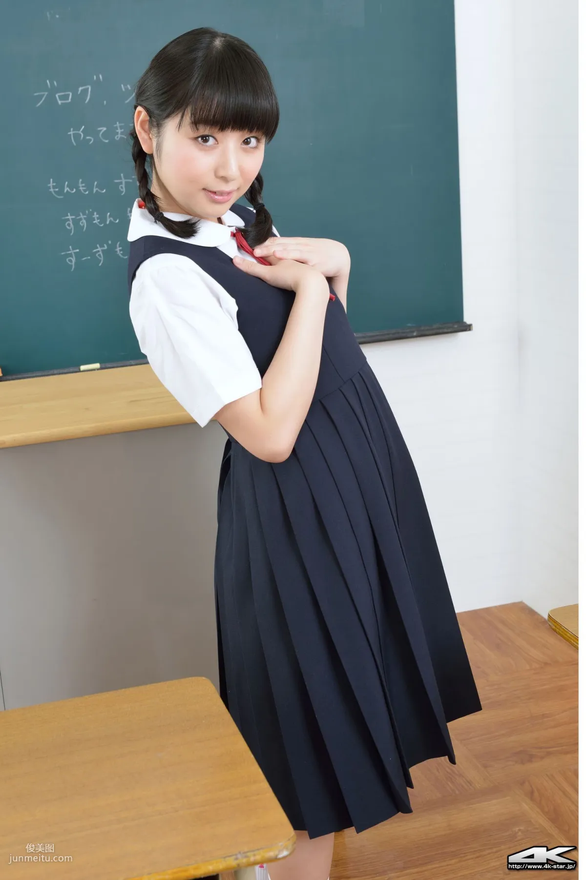[4K-STAR] NO.00268 涼本めぐみ/涼本惠 SchoolGirl JK制服 寫真集 34