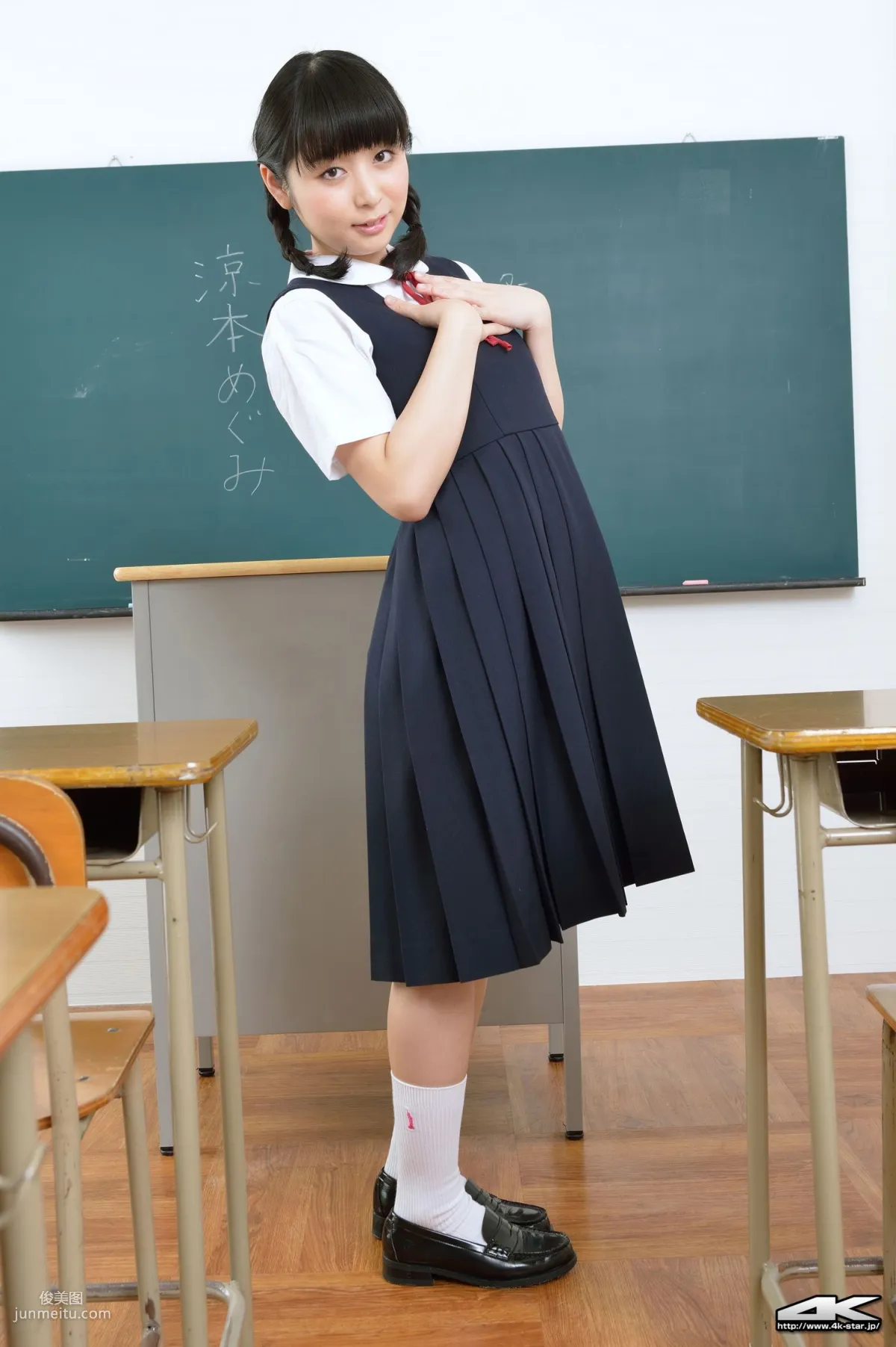 [4K-STAR] NO.00268 涼本めぐみ/涼本惠 SchoolGirl JK制服 寫真集 35