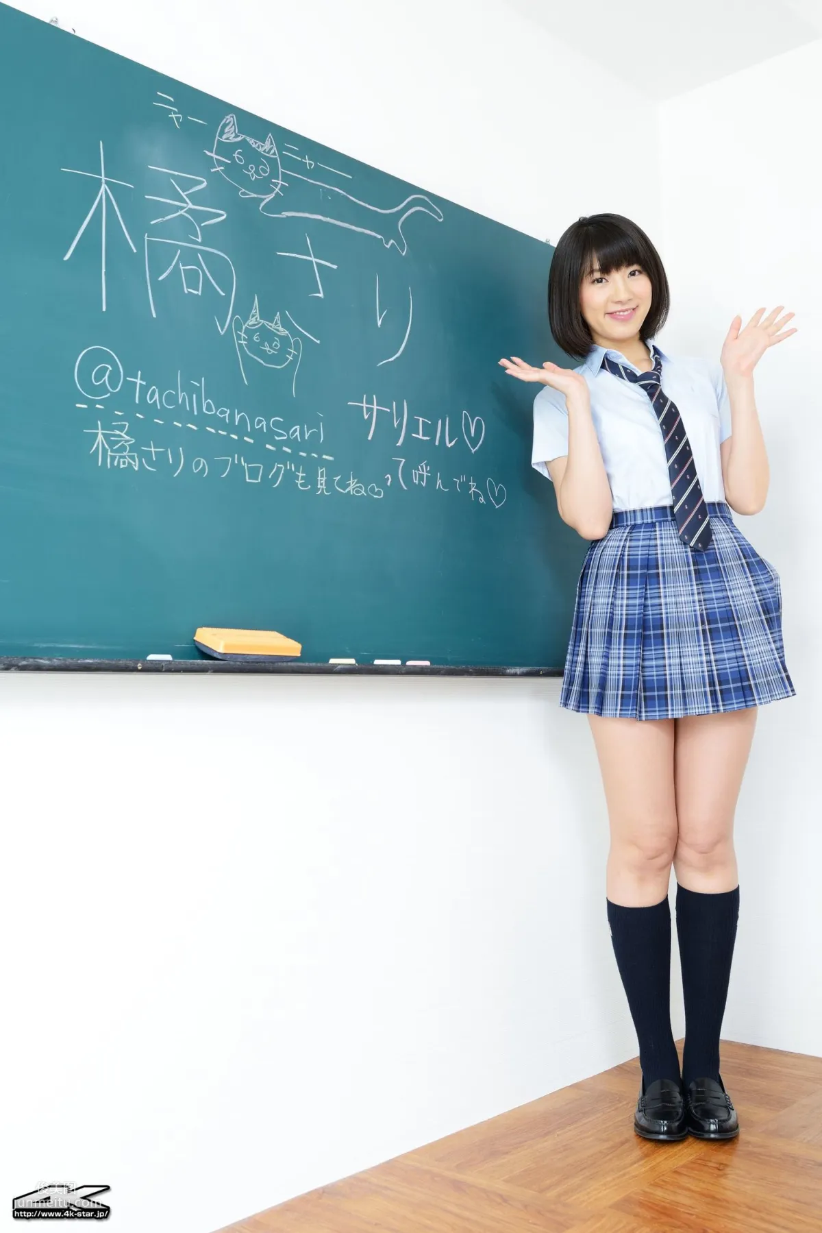 [4K-STAR] NO.00324 橘さり School Girl JK制服 写真集1