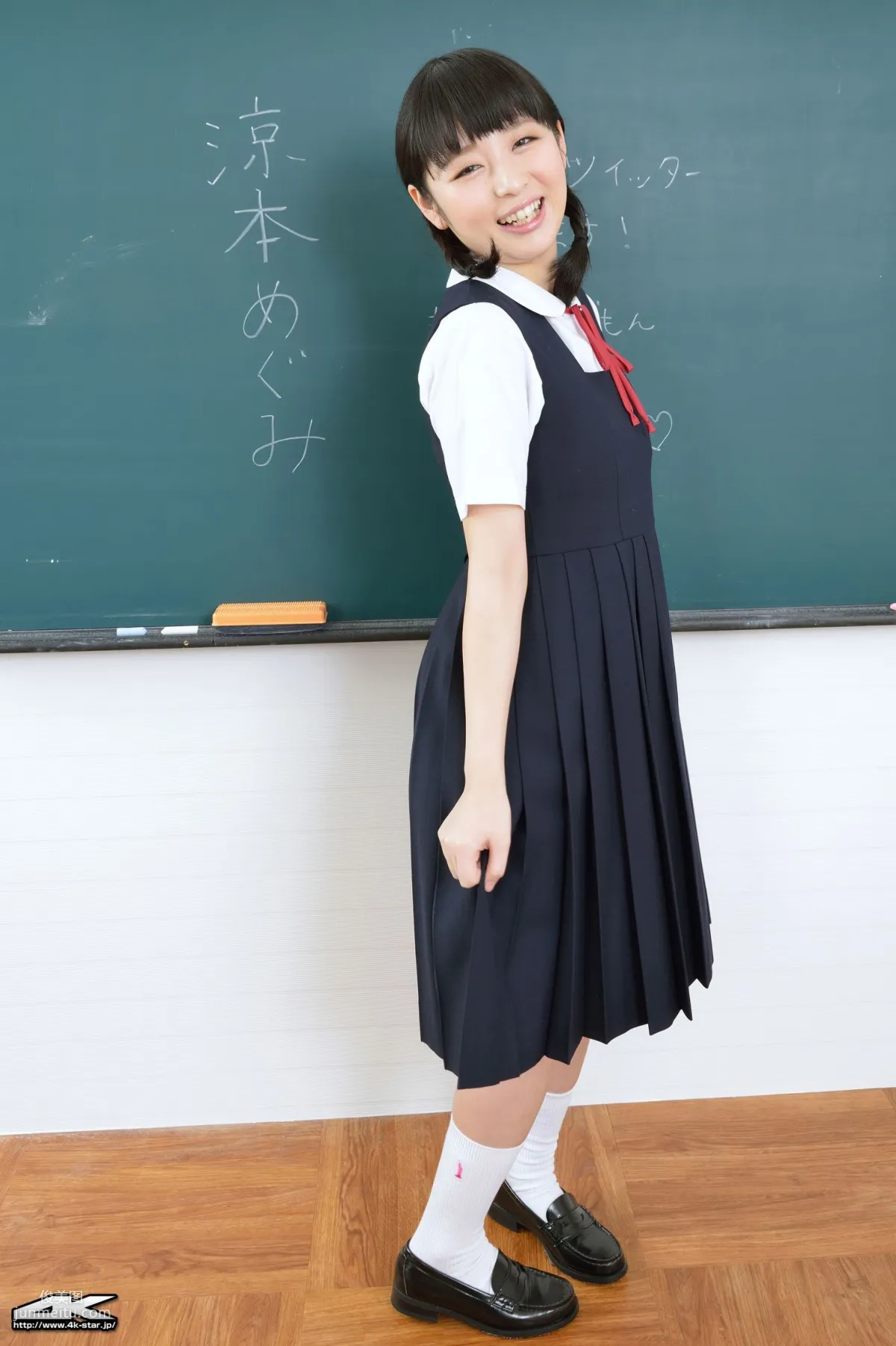 [4K-STAR] NO.00268 涼本めぐみ/涼本惠 SchoolGirl JK制服 寫真集 4