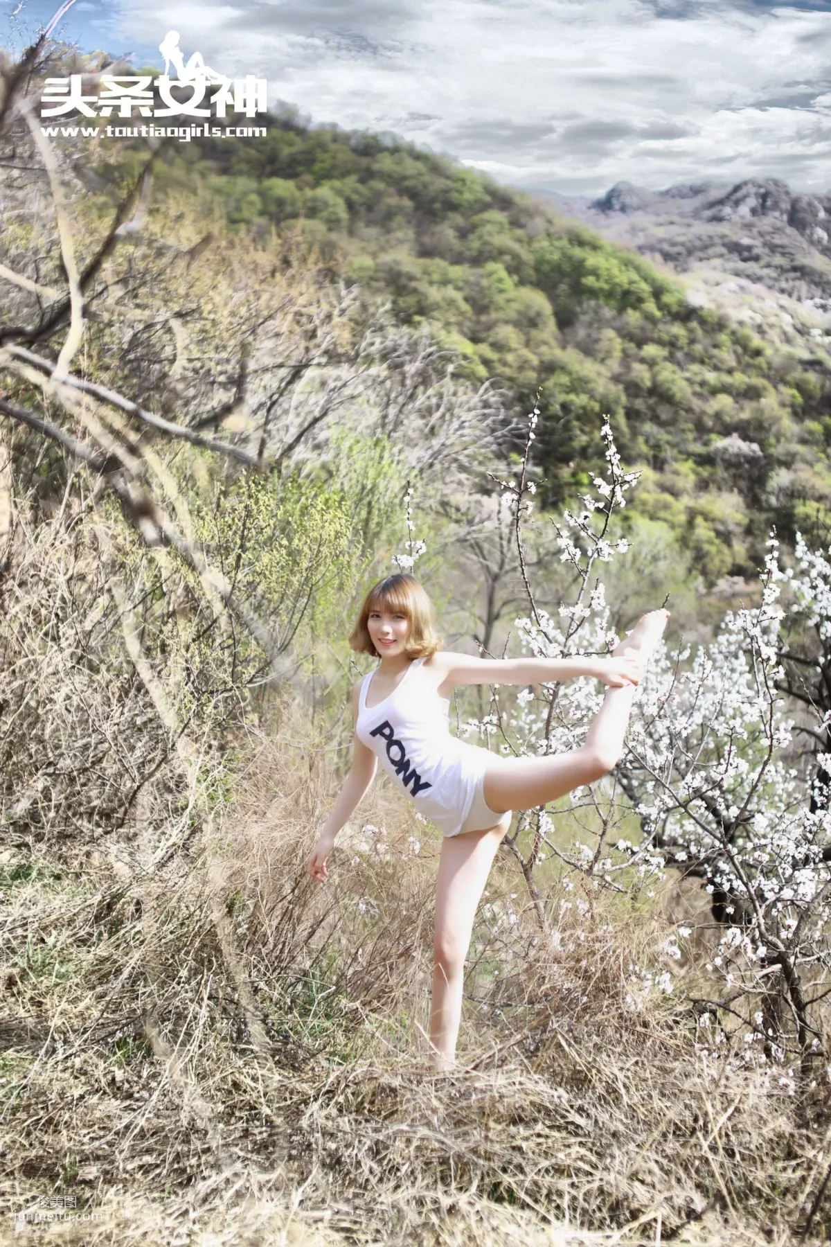 Ha Na, Witch's Delivery Service Outdoor Exposure [TouTiao Goddess] Photo Set photo 37