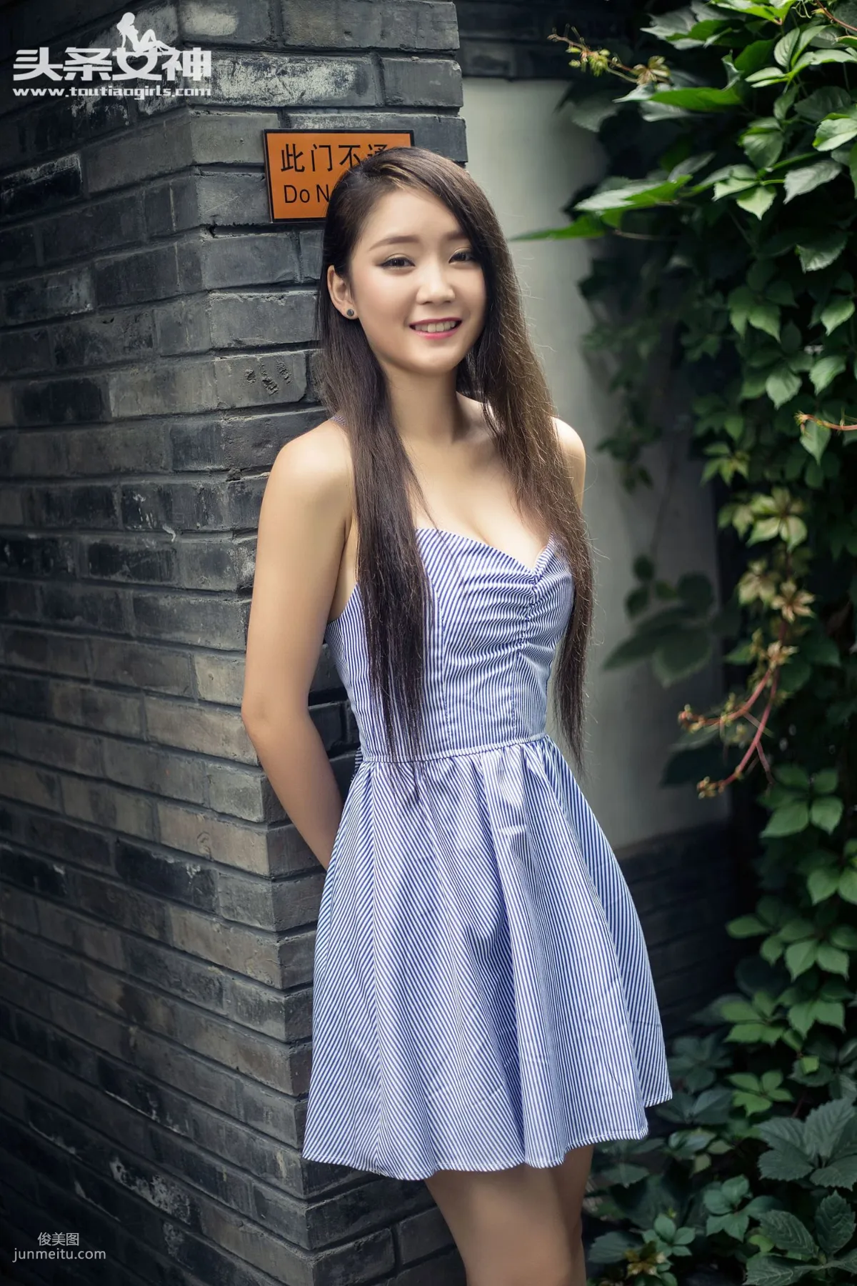 小雅/张晓雅《悦动蓝精灵》 [头条女神] 写真集13