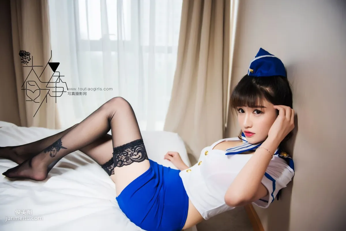 萌萌/K8傲嬌萌萌《蘿莉空乘》 [頭條女神] 寫真集 9
