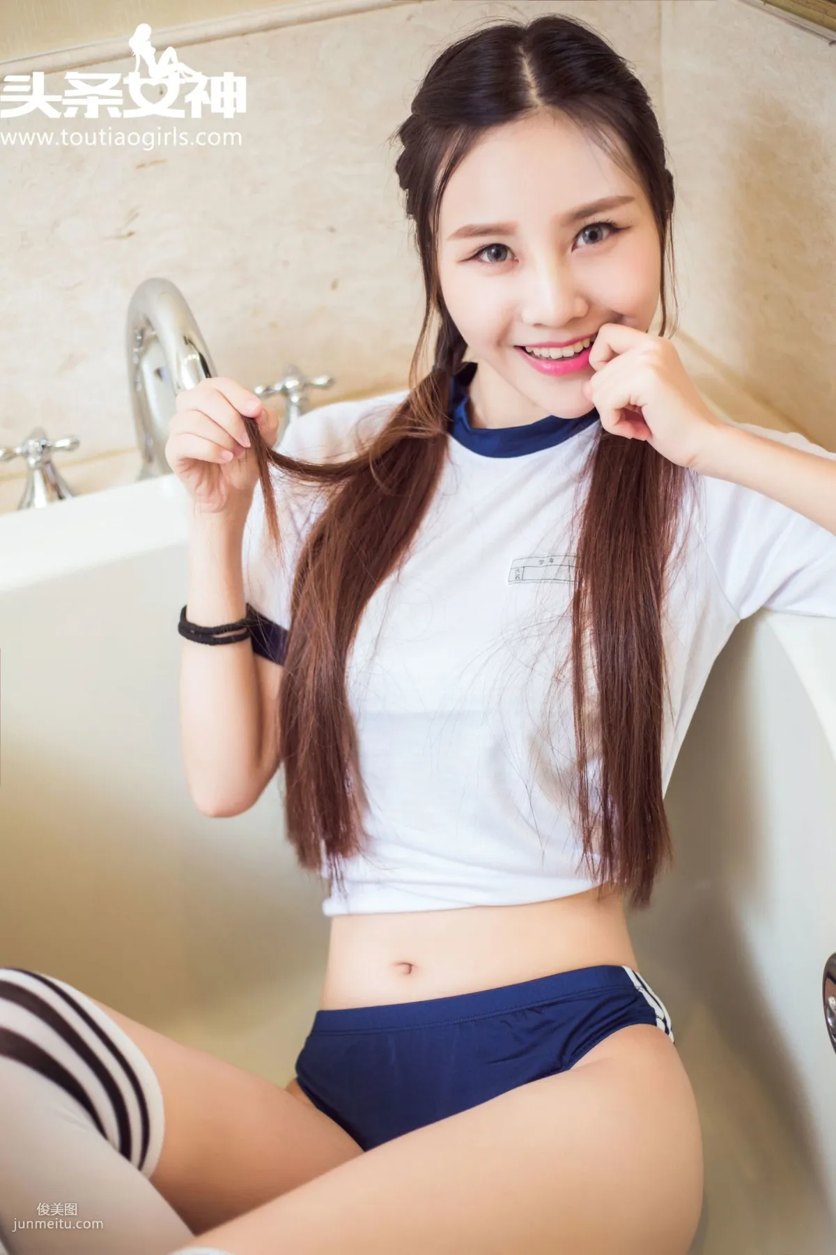 Xiao Chaoren juno / Zhou Sichao, Bathroom Romance, Spring Light Revealed [TouTiao Goddess] Photo Set photo 3