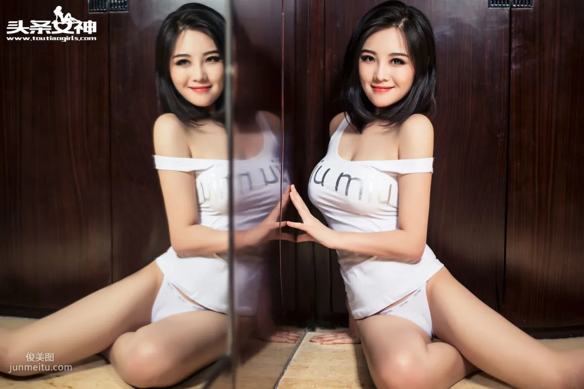 高萌萌《乳神歸來》 [頭條女神] VIP特輯 寫真集 25