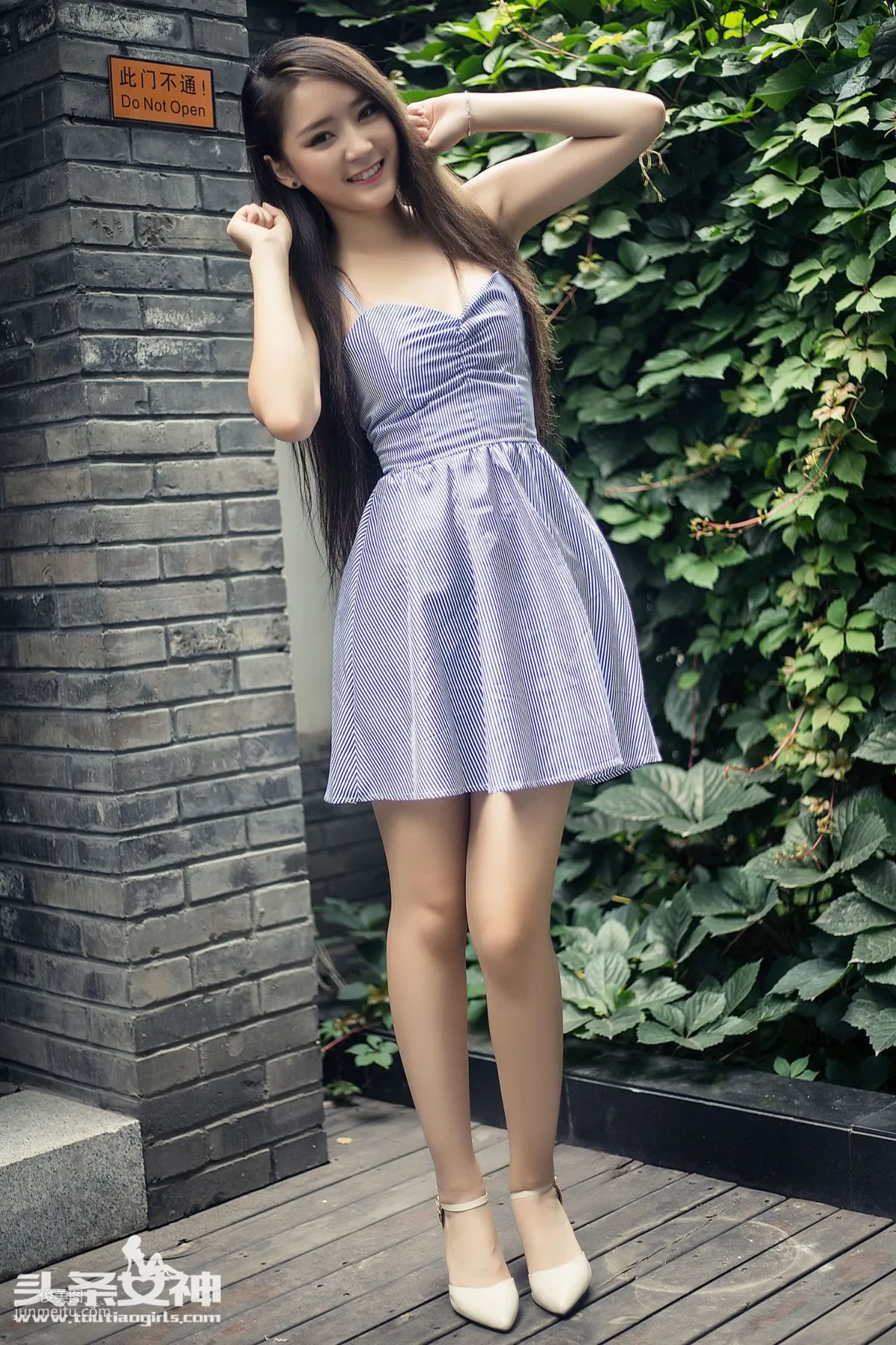 小雅/张晓雅《悦动蓝精灵》 [头条女神] 写真集4