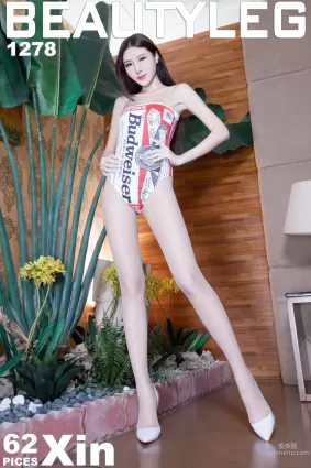 [Beautyleg] NO.1278 Xin 美腿寫真集