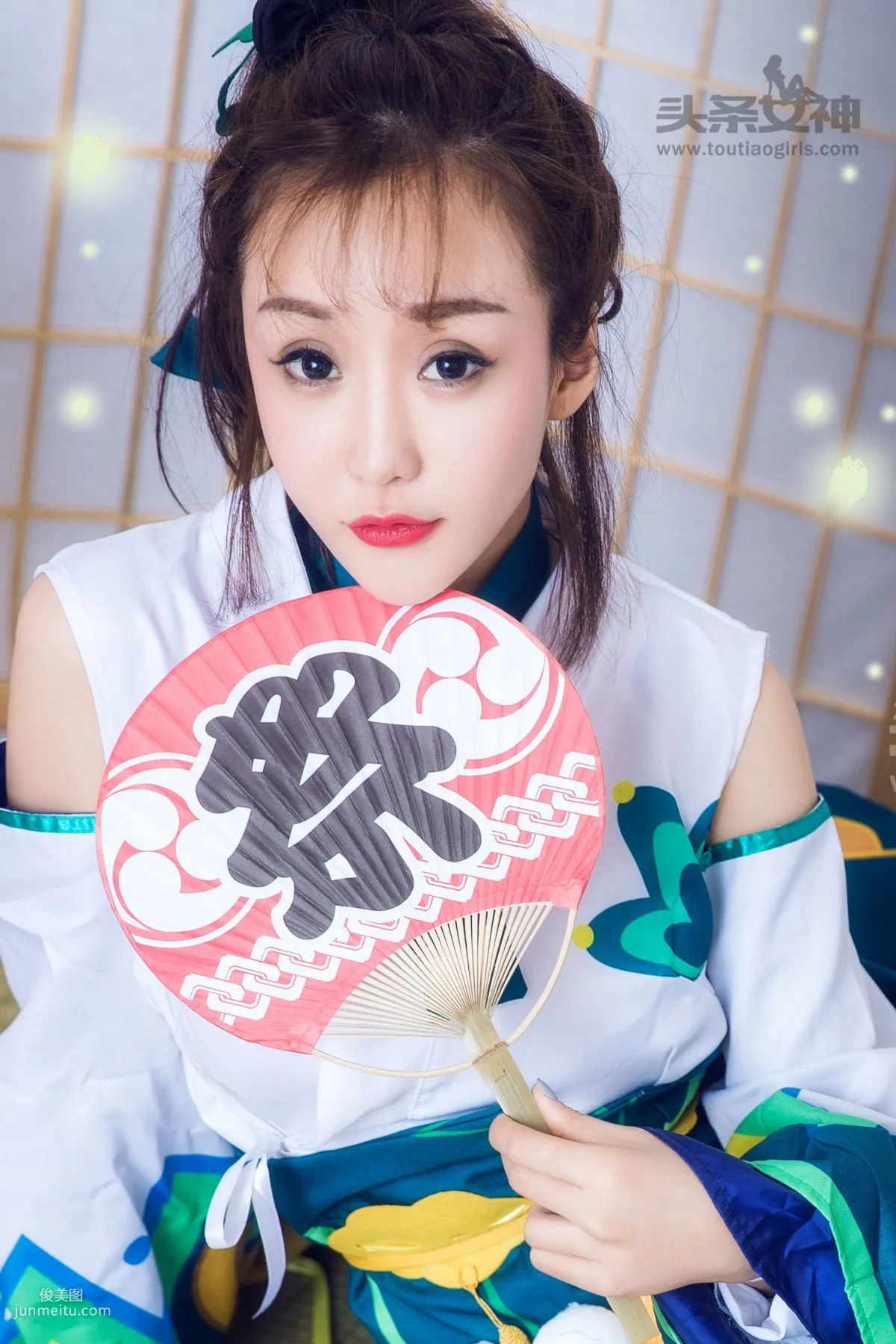 米粒兒/顧籼《禦魂瑩草COS》 [頭條女神] 寫真集 5
