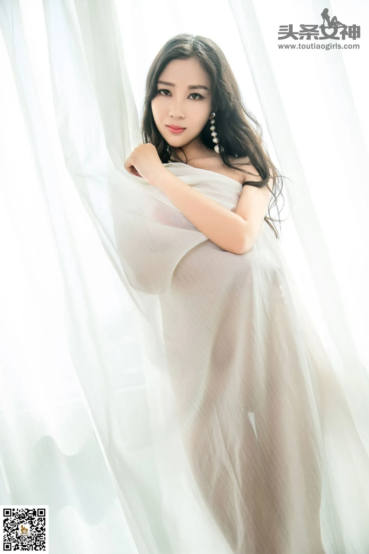 Su Mo: TouTiao Goddess photo 26