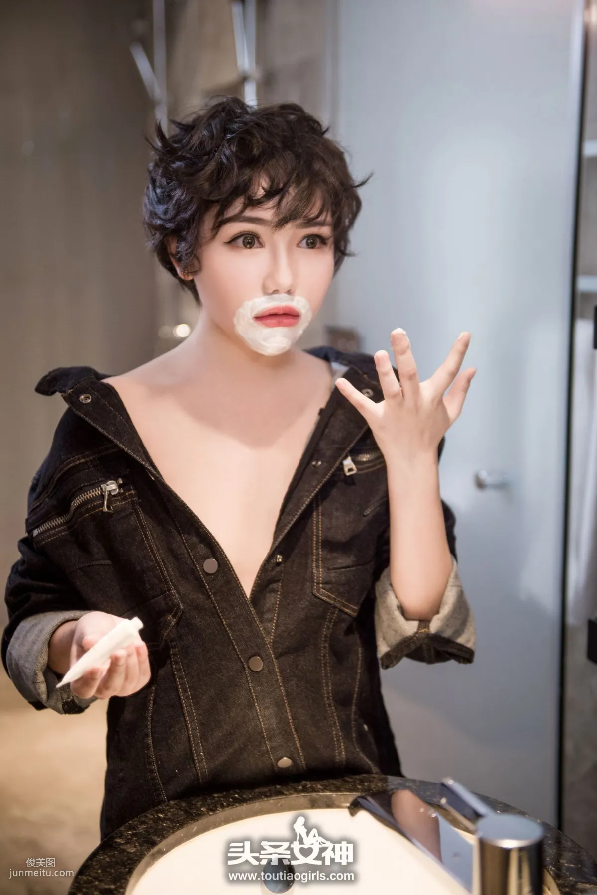 大悅悅《老Roger的官邸 剃須刀系列》 [頭條女神] VIP專享 寫真集 6