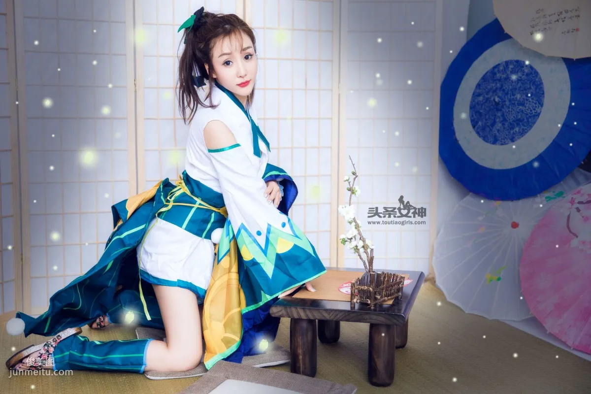 米粒儿/顾籼《御魂莹草COS》 [头条女神] 写真集3