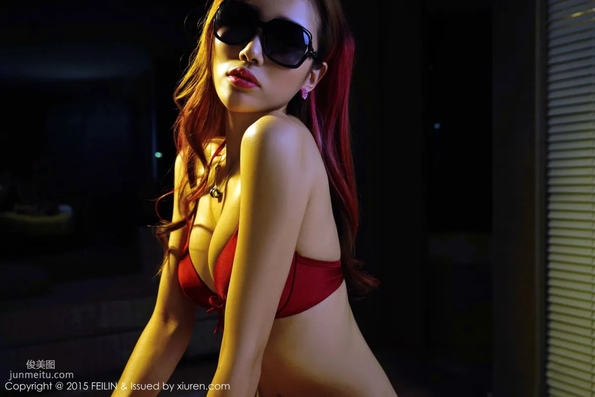 Meng Xiaonan Little Night Cat - Sexy Beauty Anchor [FeiLin] Vol.003 Photo Set photo 25