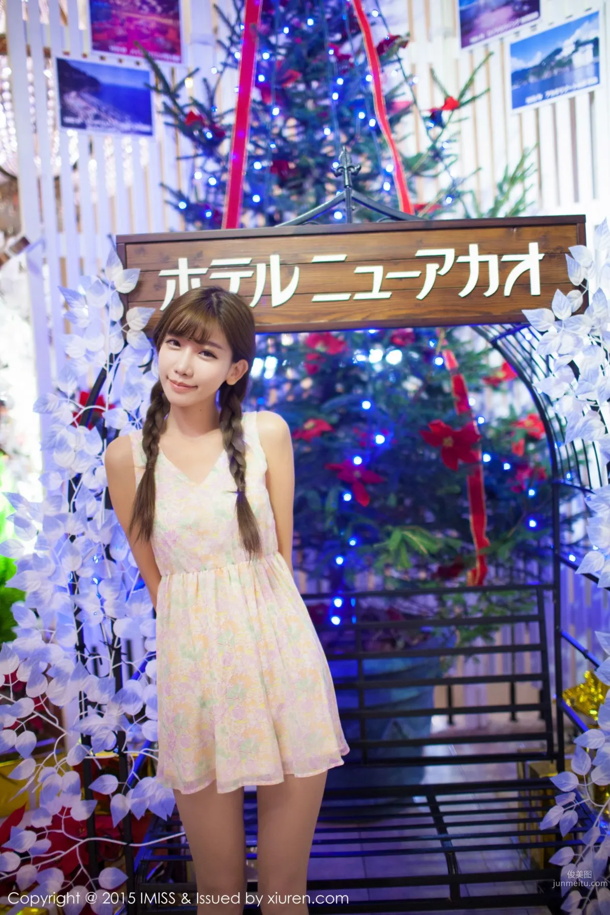 Web Idol Chen Xiao, Japan Travel Shoot [IMISS] Vol.010 Photo Set photo 63