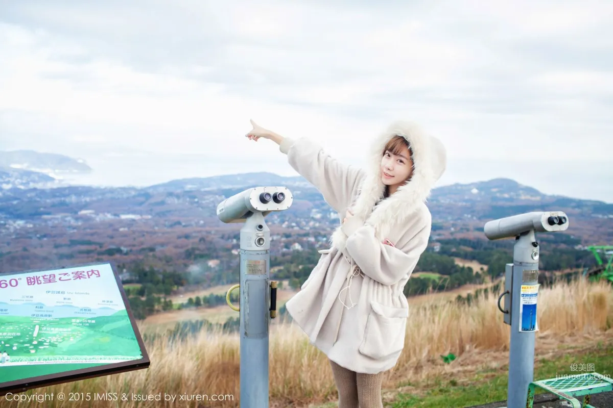 Web Idol Chen Xiao, Japan Travel Shoot [IMISS] Vol.010 Photo Set photo 69
