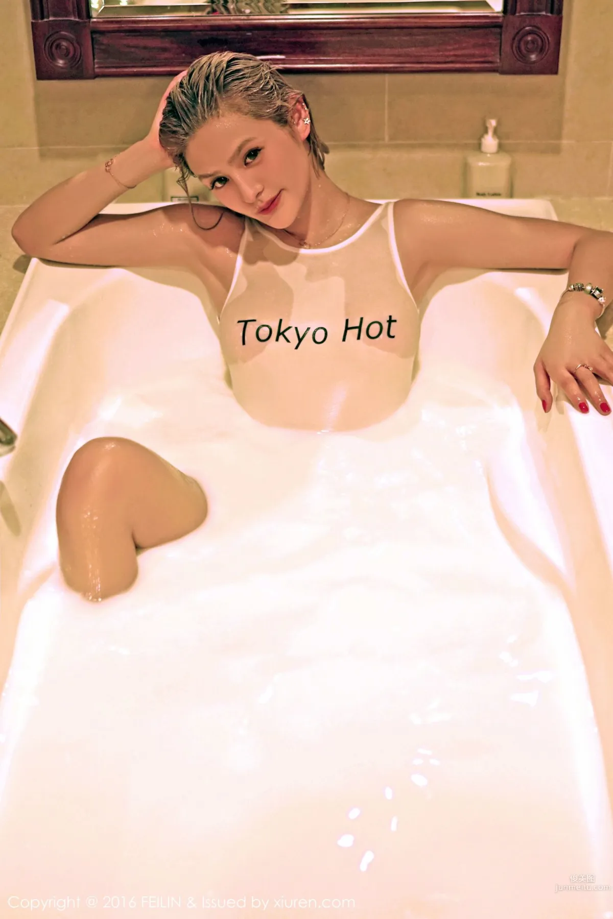 Shi Wen - Swimming Pool Bikini + Bathtub Wet Body [FeiLin] Vol.029 Photo Set photo 41