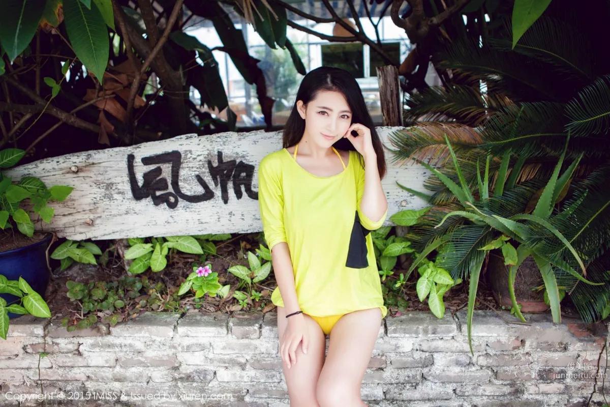 Xia Mo: IMISS Vol. 017 photo 3