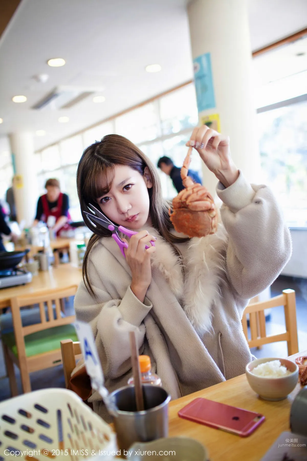 Web Idol Chen Xiao, Japan Travel Shoot [IMISS] Vol.010 Photo Set photo 36