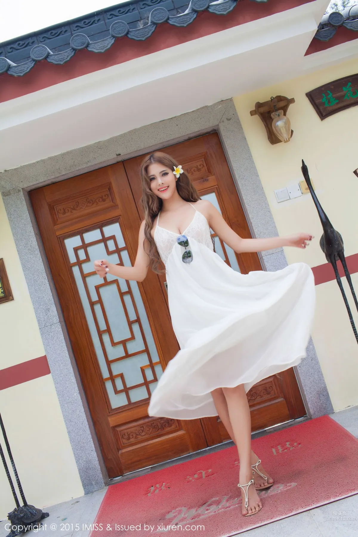 Yanyan Yanyan, Same Journey Travel Shoot [IMISS] Vol.008 Photo Set photo 4
